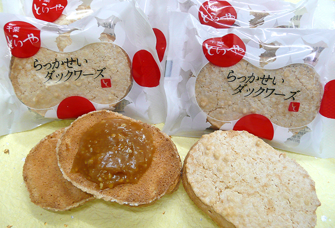 らっかせいダックワーズ