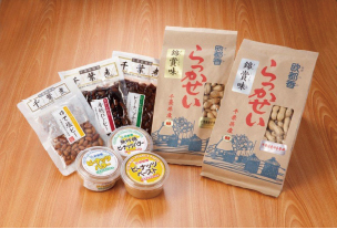 欧都香（おおつか）