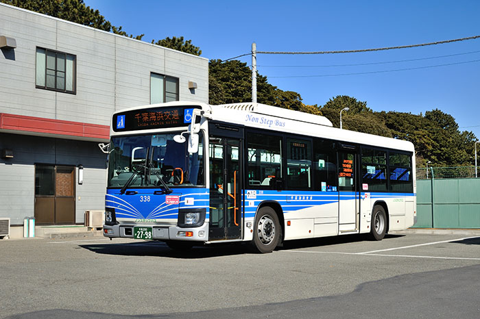 京成バス千葉セントラル株式会社（高浜営業所）