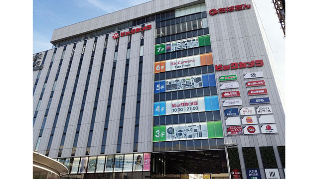 ビックカメラ 千葉駅前店