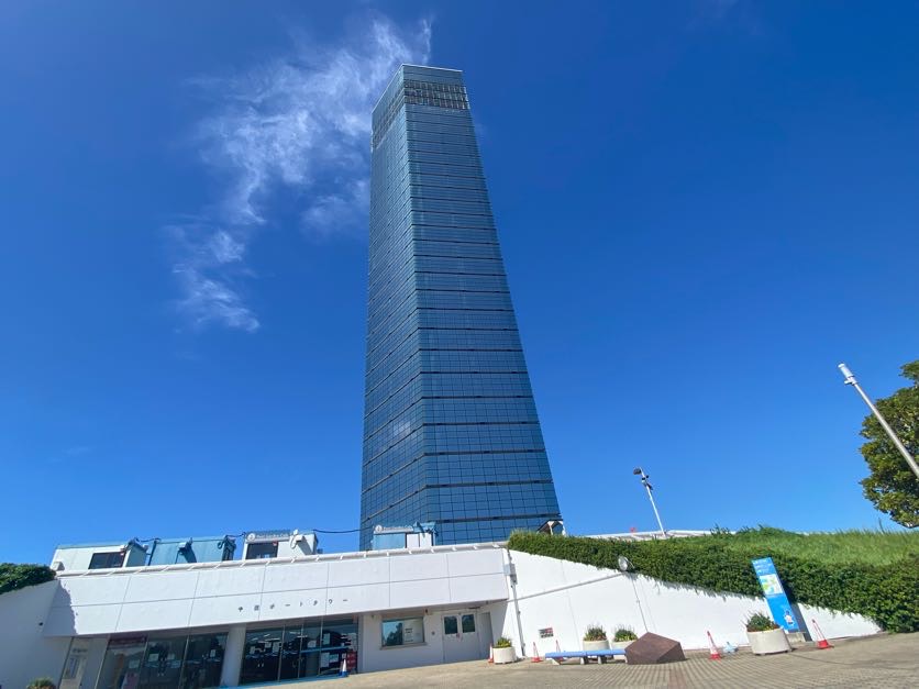 千葉ポートタワー