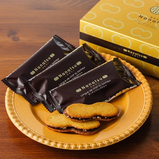 ピーナッツラングドシャ