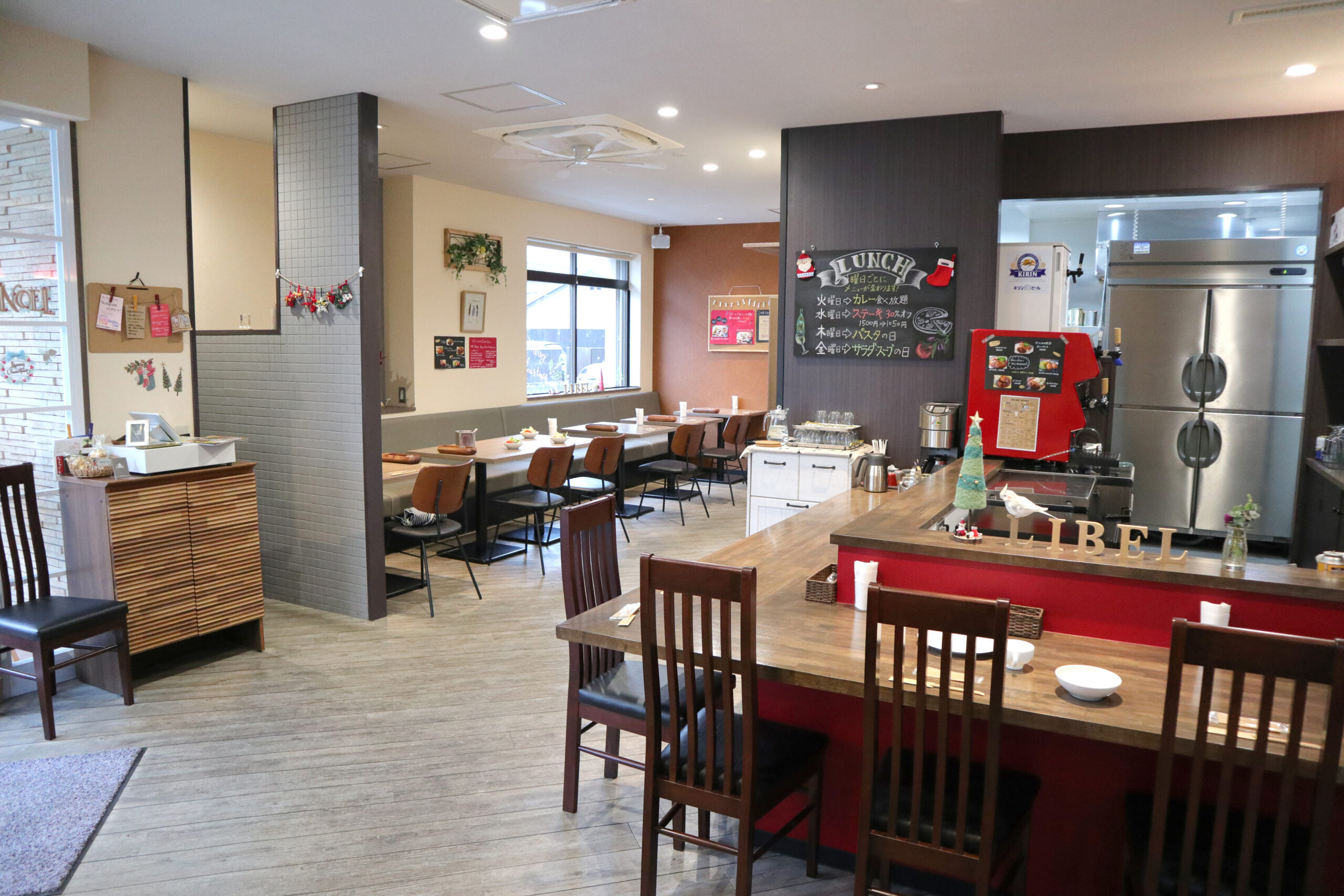 ドアを開けると、明るく開放感あふれる空間！