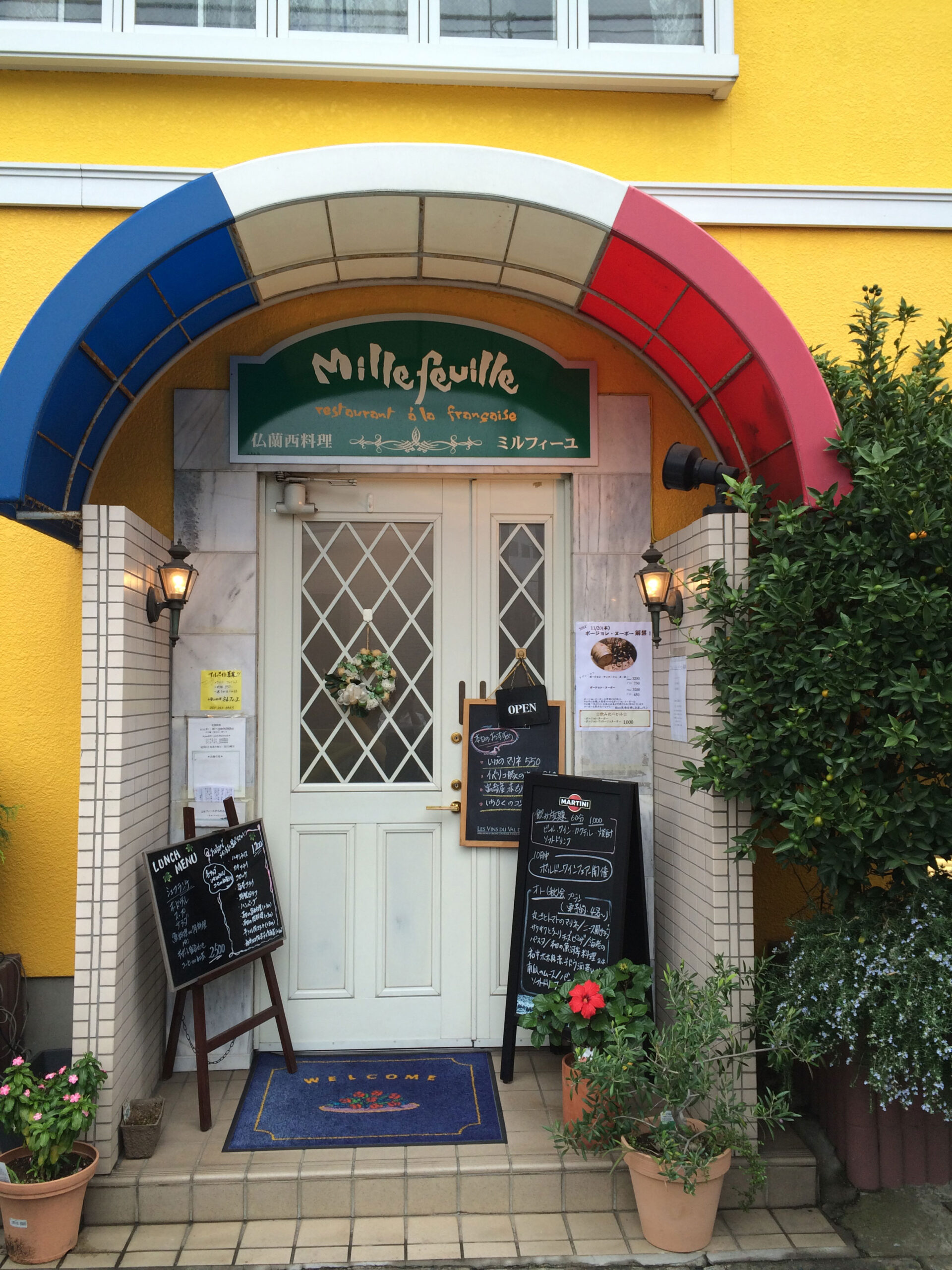 フランス料理をお気軽に。