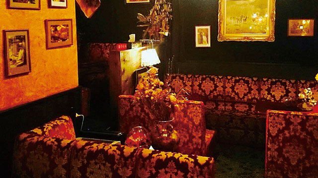 BAR そらのかけら