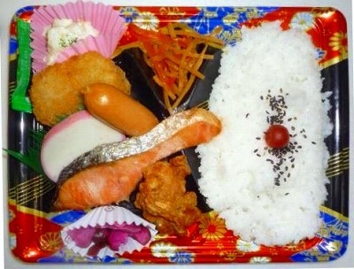 さけヒレかつ弁当　