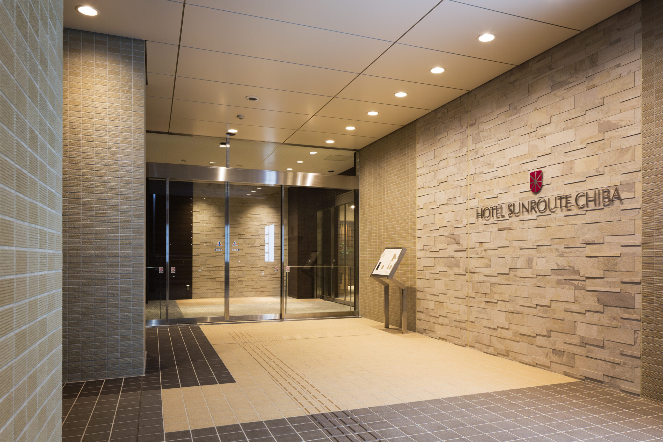 利便性の高い立地