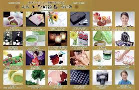 日帰り観光ができる街「稲毛」