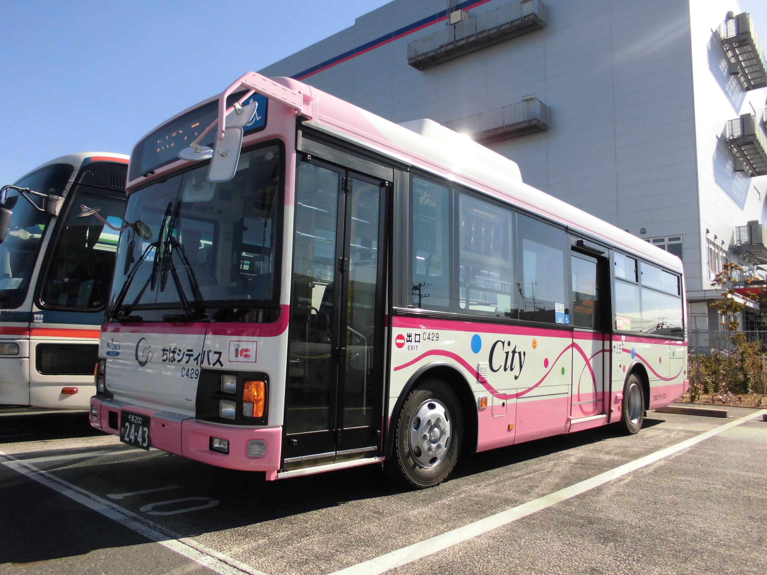 復刻版カラー・ちばシティバス