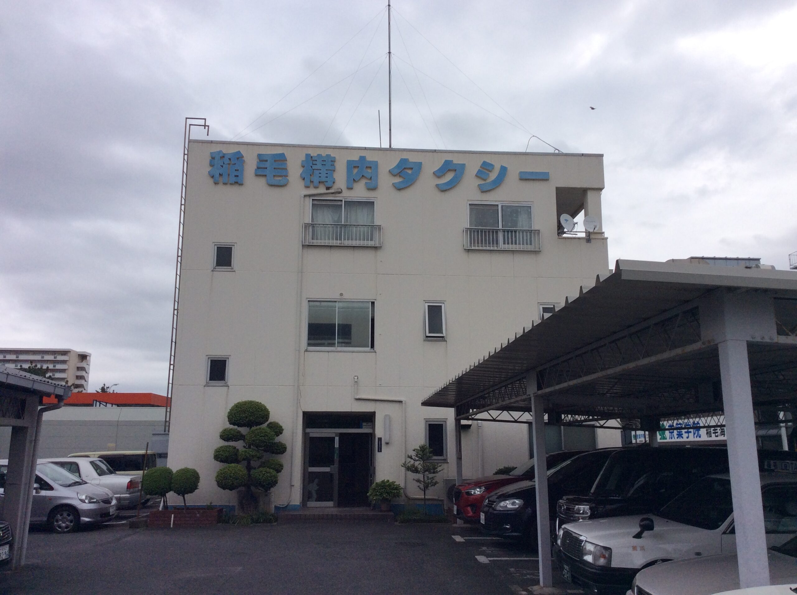 JR稲毛海岸駅前の立地