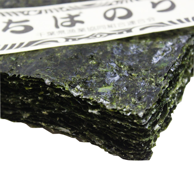 業務用の海苔も取扱っております。