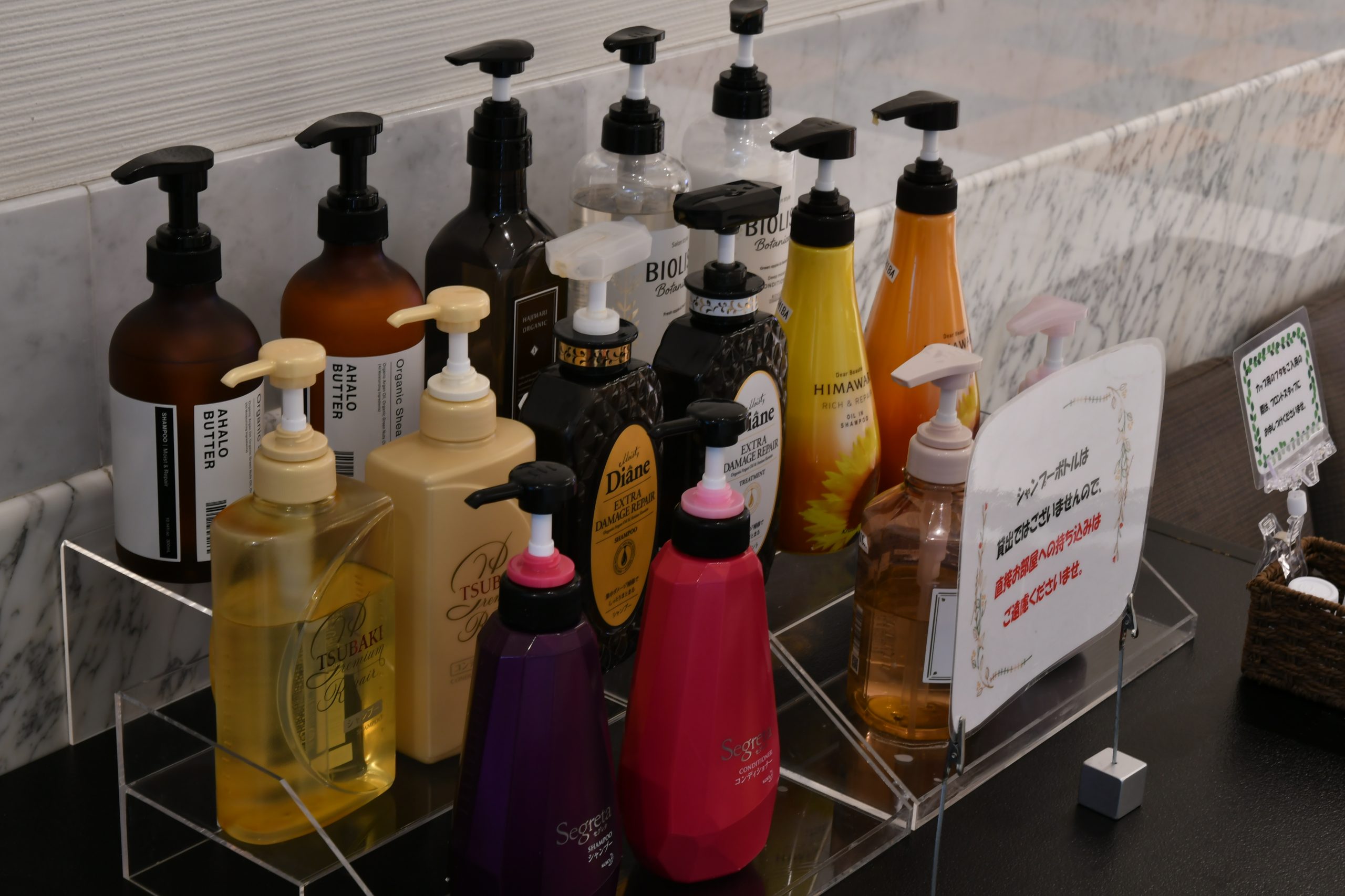 気分に合わせてえらべる「シャンプーバー」