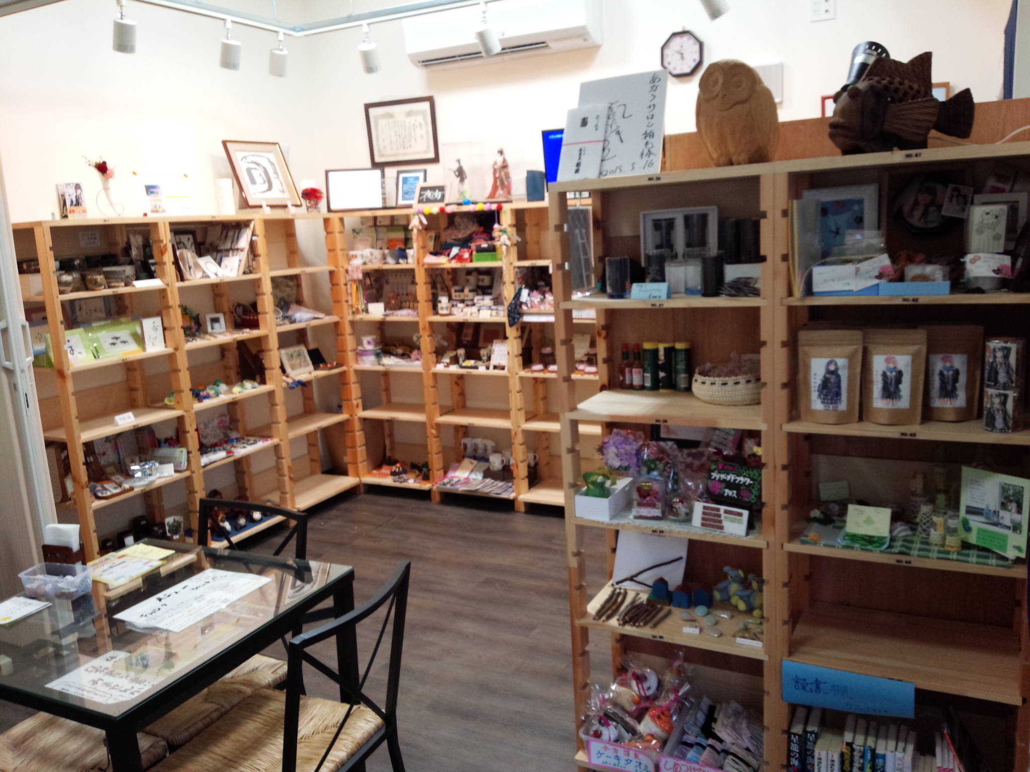 稲毛のお休み処は「地域交流施設あかりサロン稲毛」へ