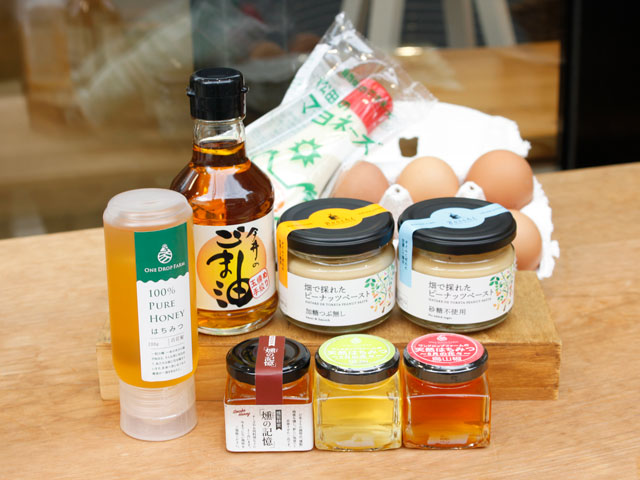 全国各地の日配品からこだわり野菜・お酒まで