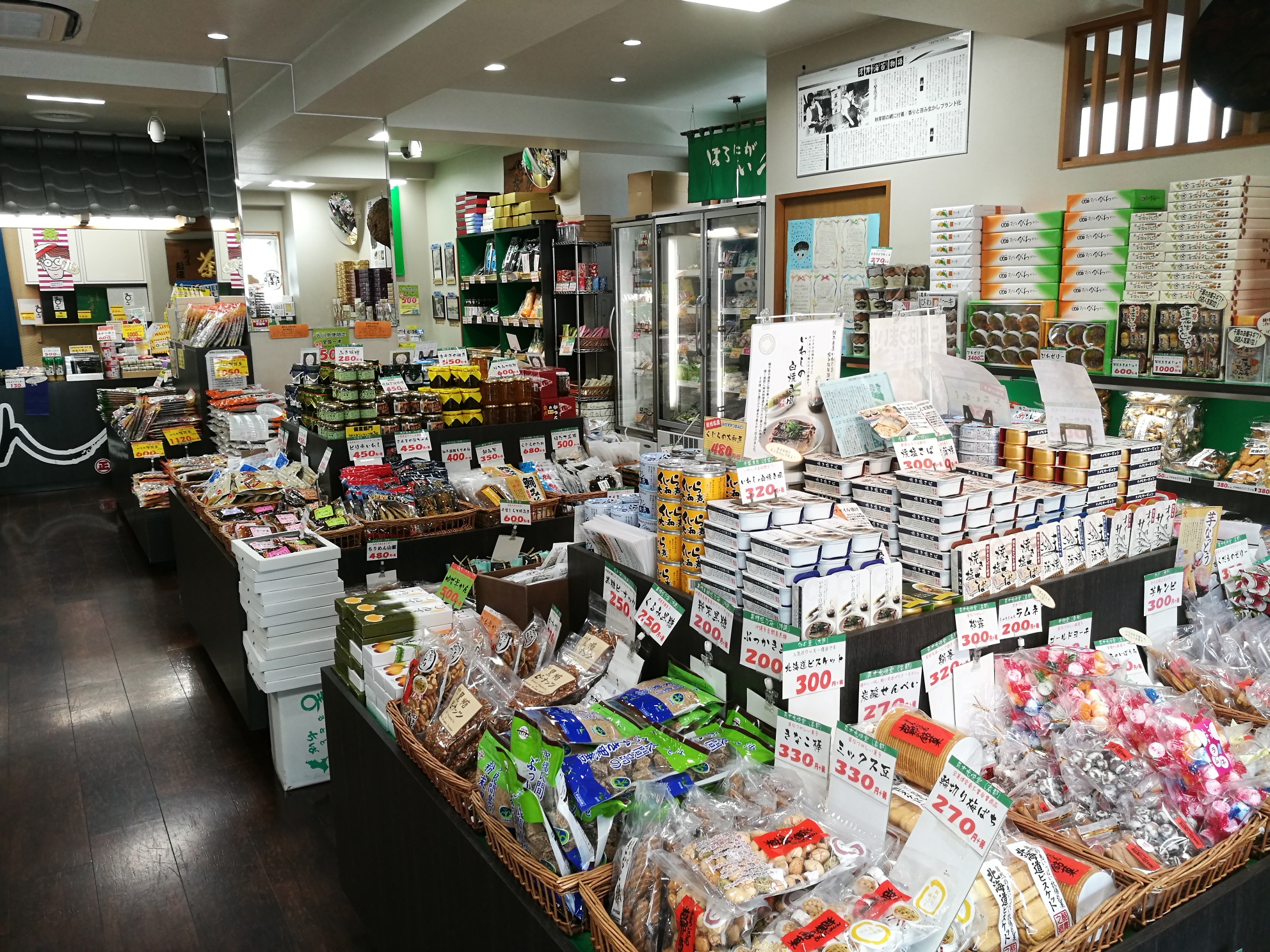 千葉の名産品も100種類以上！