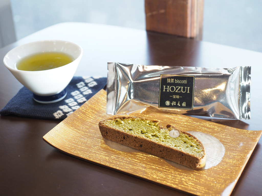 抹茶ビスコッティ「HOZUI-宝瑞-」194円（税込）
