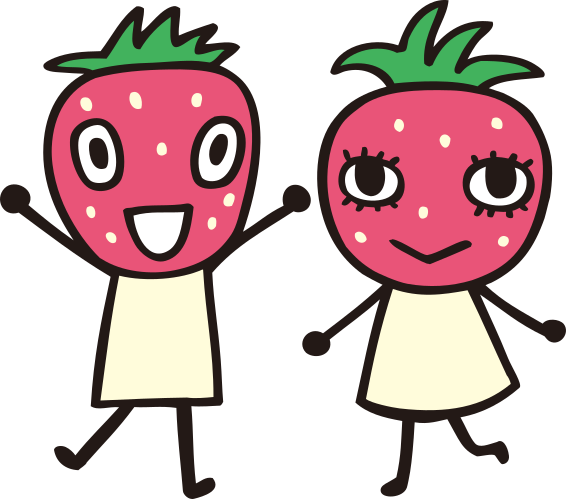 インターネット予約・事前決済制