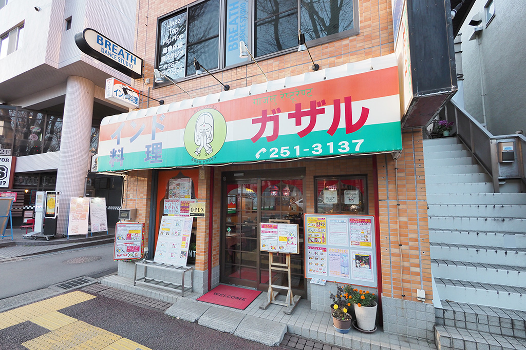 駅から徒歩で行ける好立地！