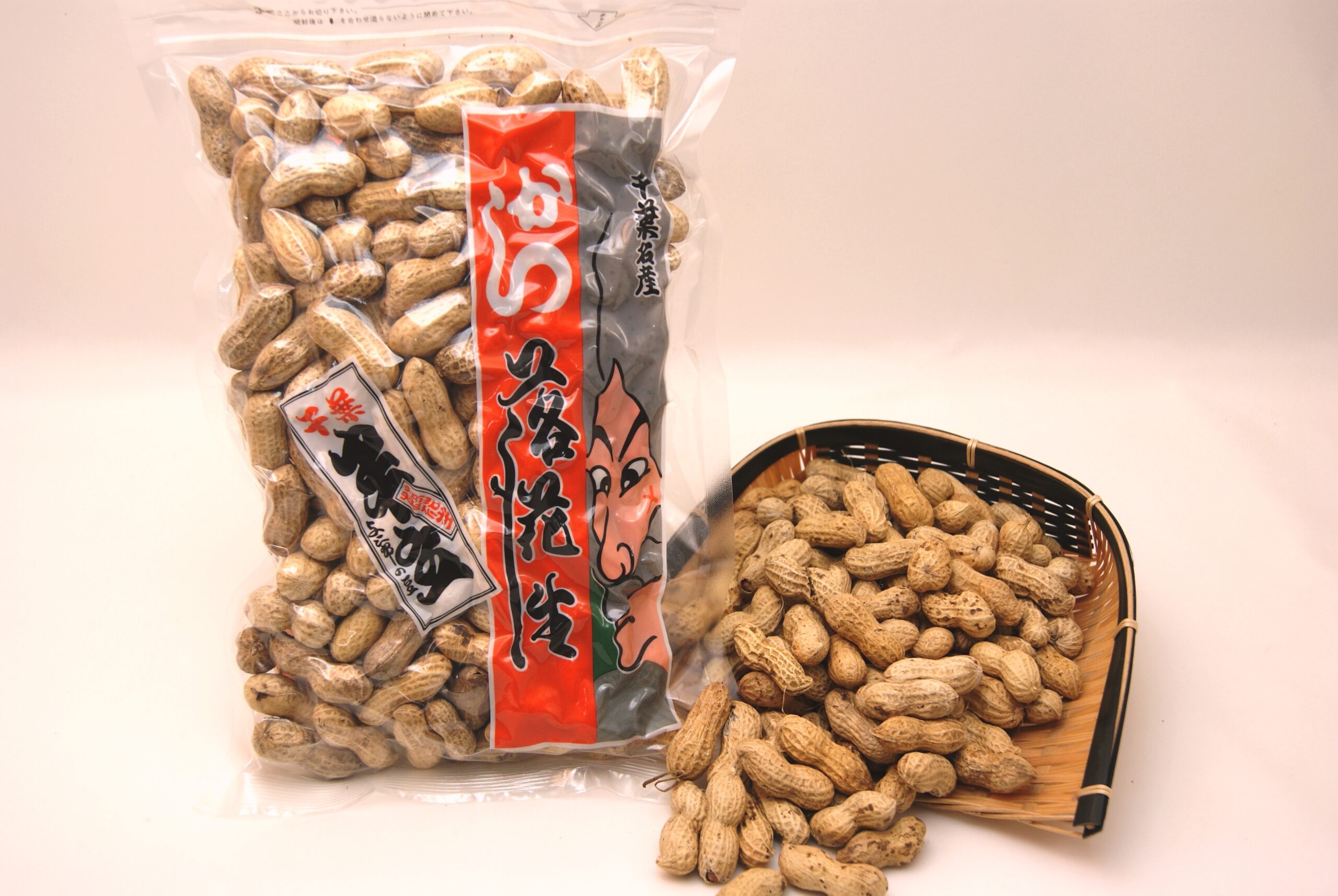 千葉半立から付落花生