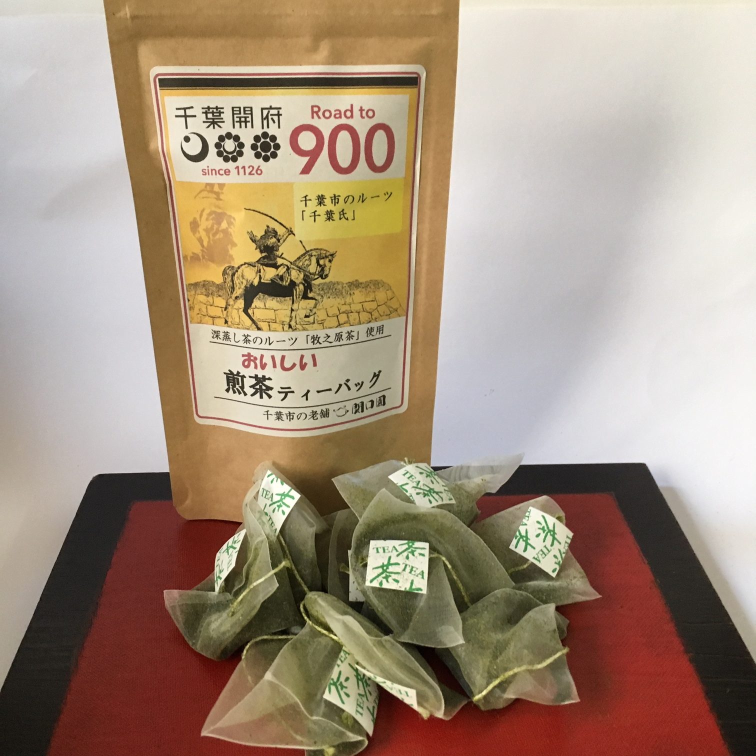 千葉開府記念ラベルのティーバッグ