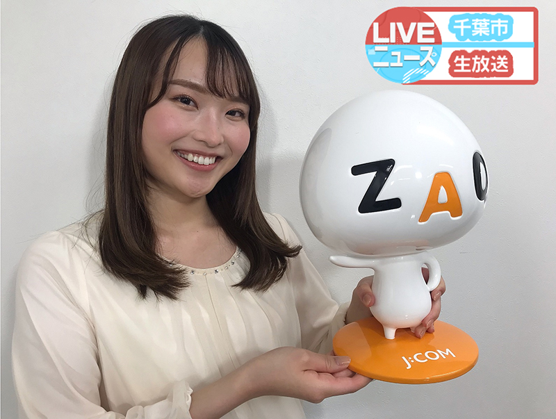 【LIVEニュース】