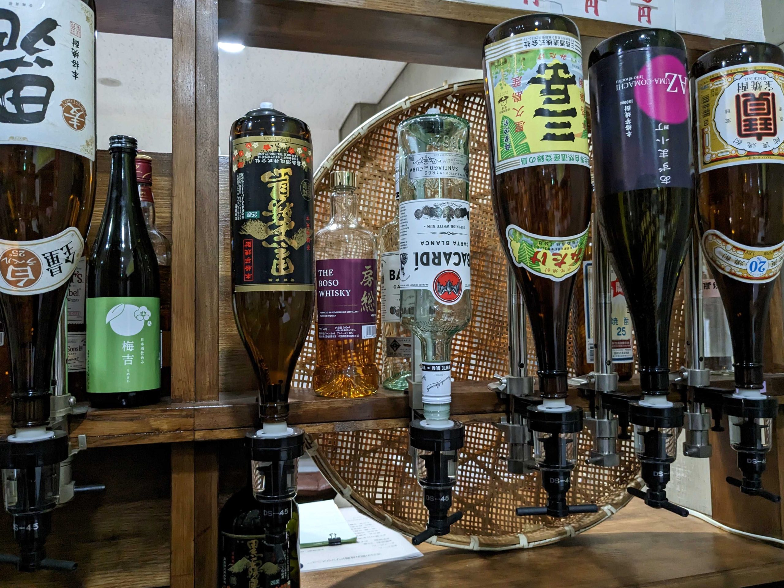 その他ドリンク