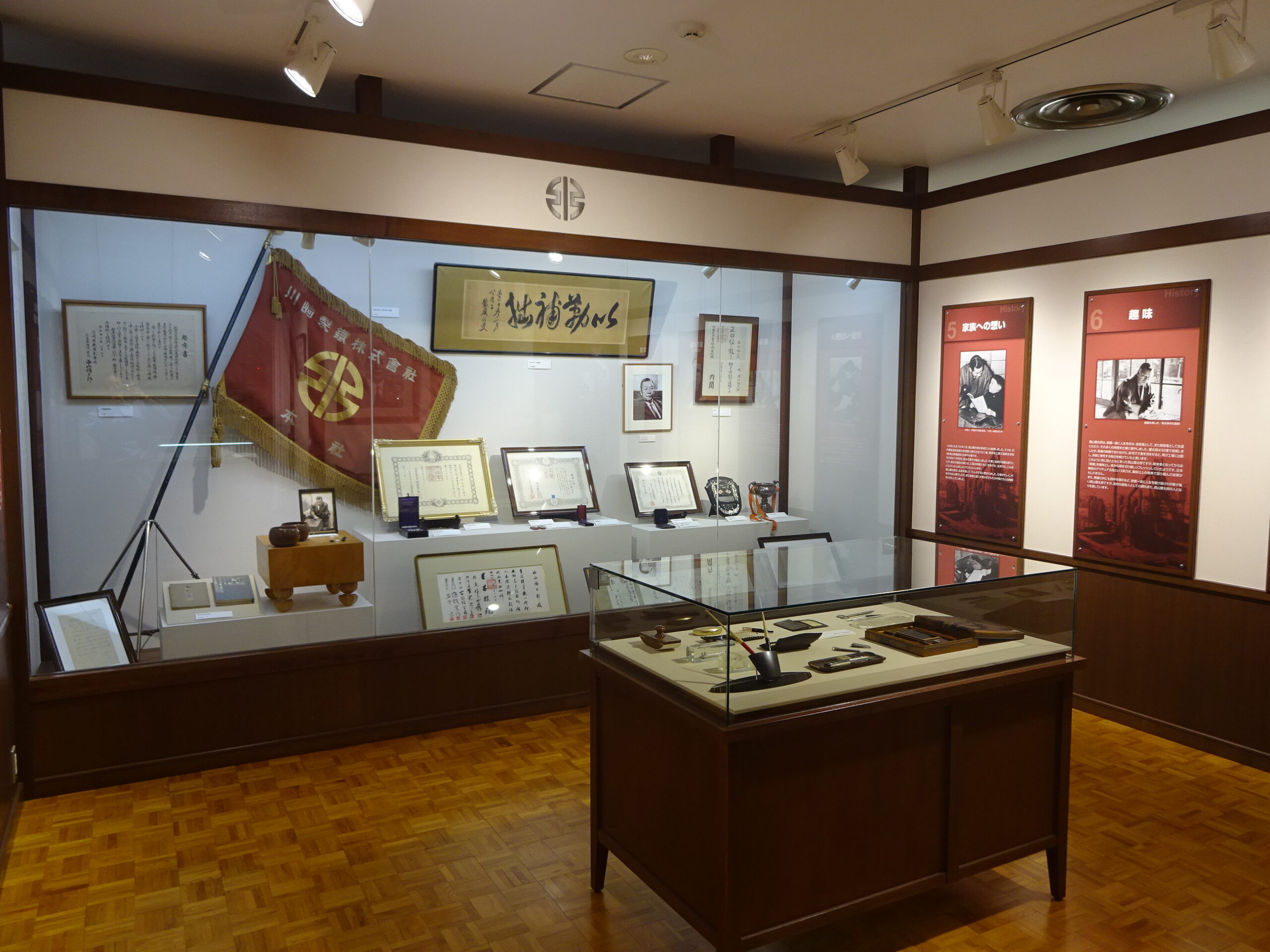 初代社長のゆかりの品を展示