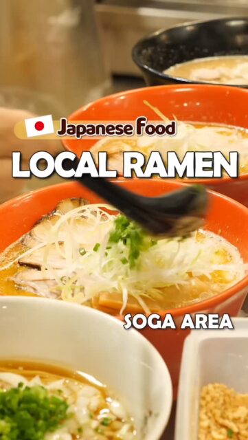 _
RAMEN NOODLES
CHIBA RAMEN

About CHIBA RAMEN
“CHIBA RAMEN” is a local specialty created to support  the community through food and to share Chiba’s new charm across Japan. At their shop, they proudly serve three styles:
・Light Ramen (あっさりらぁ麺) – featuring Chiba soy sauce with the rich flavors of chicken and pork
・Rich Ramen (こってりらぁ麺) – a hearty blend of pork bone and vegetables
・Chiba Miso Ramen (千葉味噌らぁ麺) – made with Yamani Soy Sauce from Sakura City, Chiba
Enjoy a bowl filled with the delicious taste of Chiba!
 
<<Address>>
1F, Ario Soga, 52-7 Kawasaki-cho, Chuo-ku, Chiba City

<<How to get there>>
15 min walk from JR Soga Station
10 min by Free Shuttle Bus from Soga Station (West Exit)
※Bus stop: Ario Soga-mae
 
<<Opening Hours>>
10:00～20:30

<<Regular Closing Days>>
Ｏpen every day