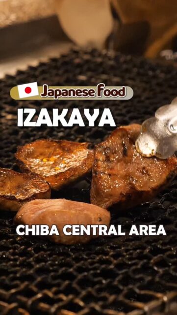 _
DATE NO KURA CHIBA（伊達のくら 千葉店）
（ @datenokura.chiba1 )

🥢 Just a short walk from Chiba Station, Date no Kura(伊達のくら) offers a calm, traditional Japanese atmosphere. Their specialty is Sendai’s Famous Beef Tongue（Gyutan）ー grilled to perfection, crispy outside, and melt-in-your-mouth tender inside, full of rich umami flavor. 
You can also enjoy fresh oysters, Oden（a traditional Japanese stew）ー Perfect for the winter season,  and a selection of premium sake from all over Japan. 🍶🦪

✨ Please also visit our sister establishments — “Nihonbashi Kanaeya”（ @nihonbashi.kanaeya ） and “Kura no Akari Chiba”（ @kuranoakarichiba ）! 🍽✨

📍Adress：1-12-17 Fujimi, Chuo-ku, Chiba City
🚶‍♂️Access：5 min walk from JR Chiba Station（East Exit）
⌚Opening Hours：
Mon – Thu 
11:30 AM - 2:00 PM / 5:00 PM - 11:00 PM
Fri 
11:30 AM - 2:00 PM / 5:00 PM - 12:00 AM
Sat & the day before national holidays
5:00 PM - 12:00 AM
Sun & public holidays 
 5:00 PM - 11:00 PM
❌ Regular Closing Days：Open every day

💰Lunch  1,000yen～
💰Dinner 4,000yen～

#伊達のくら #beeftongue #oysters #sake #chibaeats #japanfoodtrip #chibacity