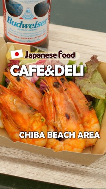 THE SURF OCEAN TERRACE CAFE&DELI　　　　　　　　　　　　　　　　　　　　　（@thesurf_oceanterrace）

🌊 A new takeout stand has opened this July at Inage Seaside Park!
You can enjoy the dishes from the restaurant in a casual setting. Relax on the seaside benches with the refreshing sea breeze or unwind in the nearby green park. 🥙☀️

📍Address:　　　　　　　　　　　　　　　　　　　　　　　　　　　　　　　　　　　　　2-8-3 Isobe, Mihama-ku, Chiba City (Inage Seaside Park - Kemigawahama area)
🚶‍♂️Access: 
・11 min by bus from JR Kemigawahama Station (to “Inage Yacht Harbor” Bus stop) 　
・18 min by bus from JR Shinkemigawa Station (to “Inage Yacht Harbor” Bus stop)
⌚Opening Hours:  11:00 AM – 6:00 PM
❌Closed: Tuesday (except on public holidays)

💰Menu Examples:　　　　　　　　　　　　　　　　　　　
・Custom Salad & Sandwich Combo - SURF Set ￥1,485yen
・Garlic Shrimp ￥660yen

#thesurfoceanterrace #cafe #deli