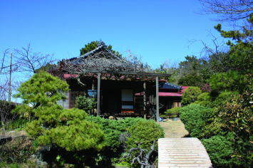 千葉市ゆかりの家・いなげ