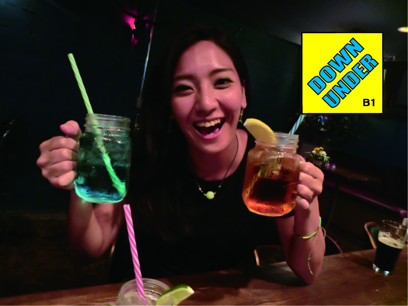 ダウン・アンダー