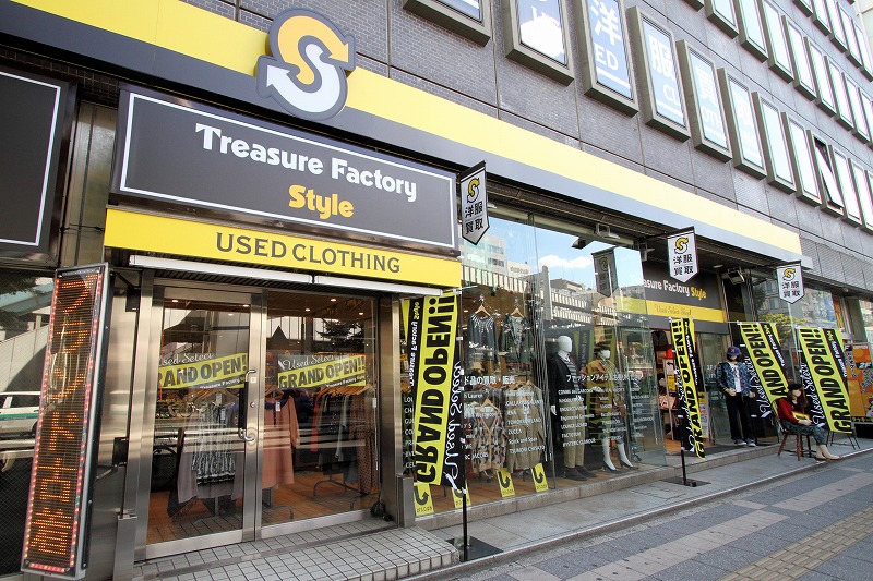 トレファクスタイル千葉店