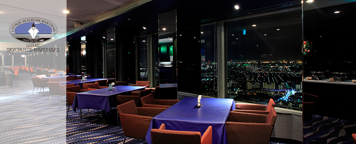 ダイニング＆バー　スカイクルーズマクハリ