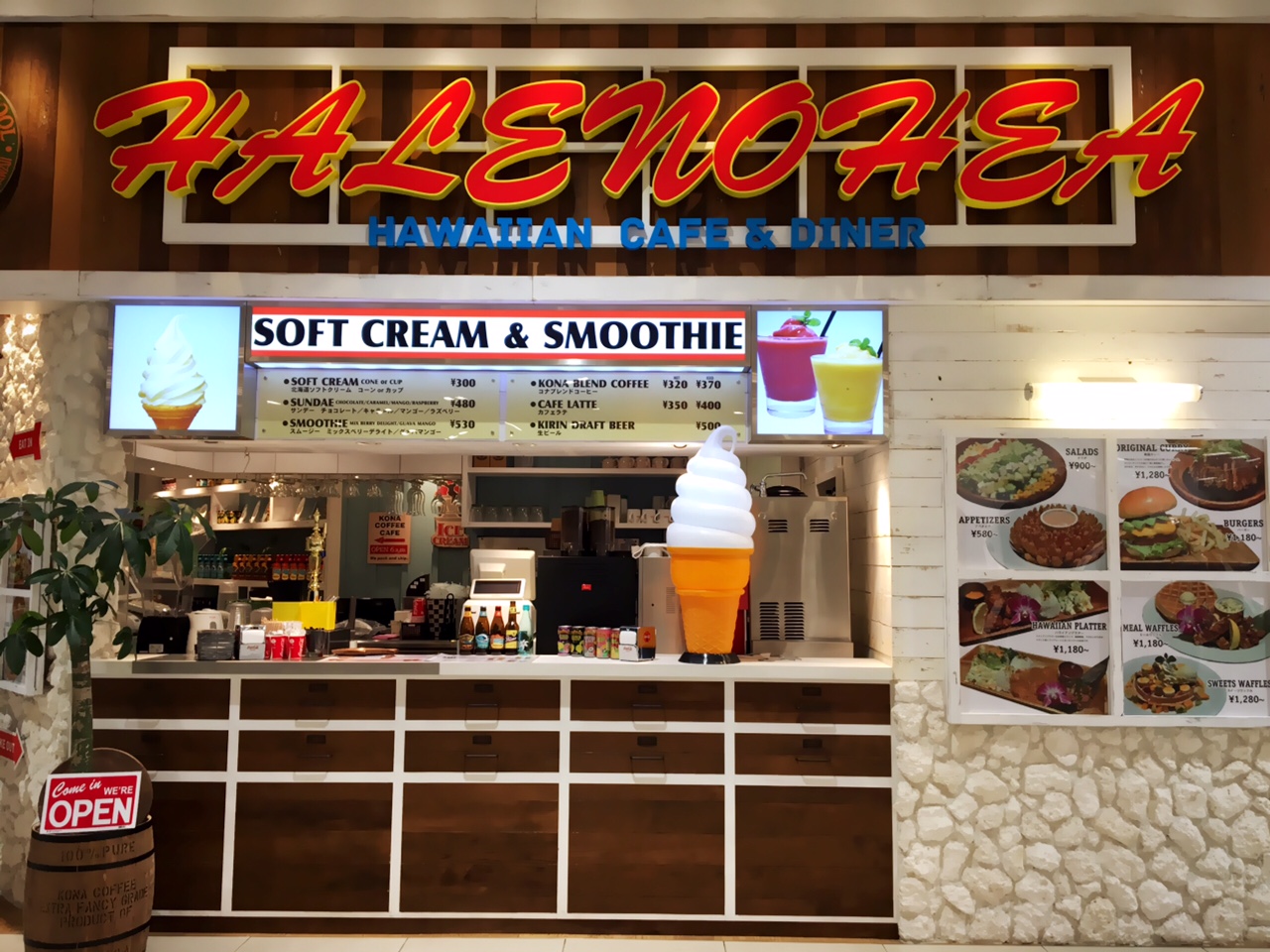 HALENOHEA　～HAWAIIAN　CAFÉ＆DINER～