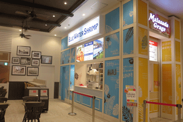 ブルー ウオーター シュリンプ