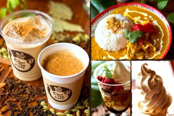 チャイ ティー カフェ