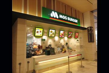 モスバーガー