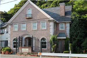 ビューティサロンアリエル