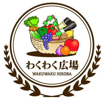 わくわく広場　小仲台