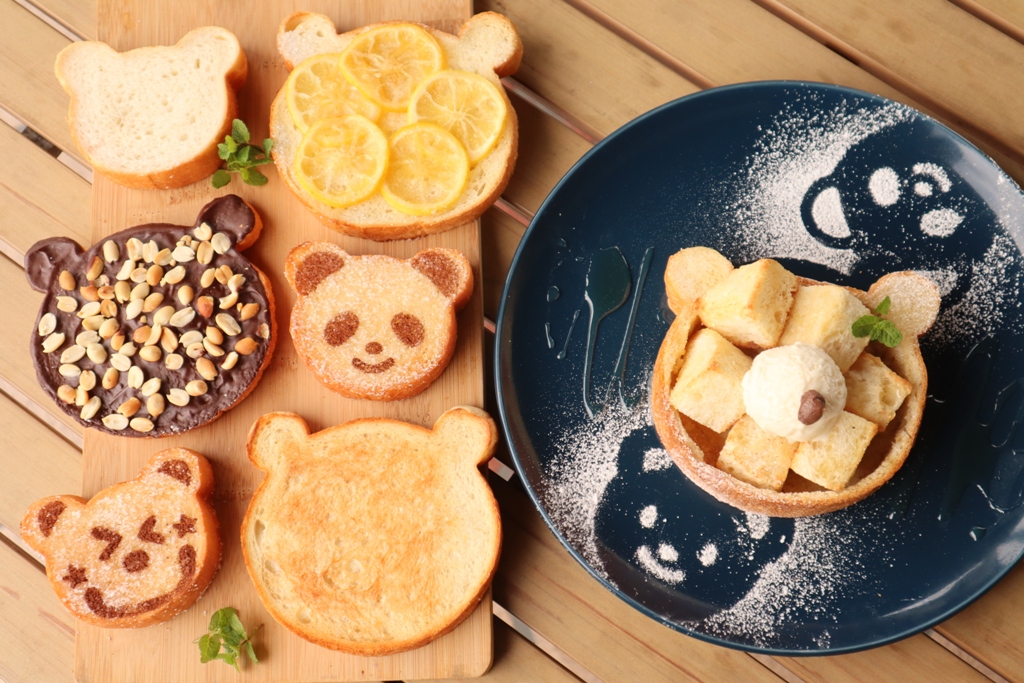 パン工房カフェ房の駅