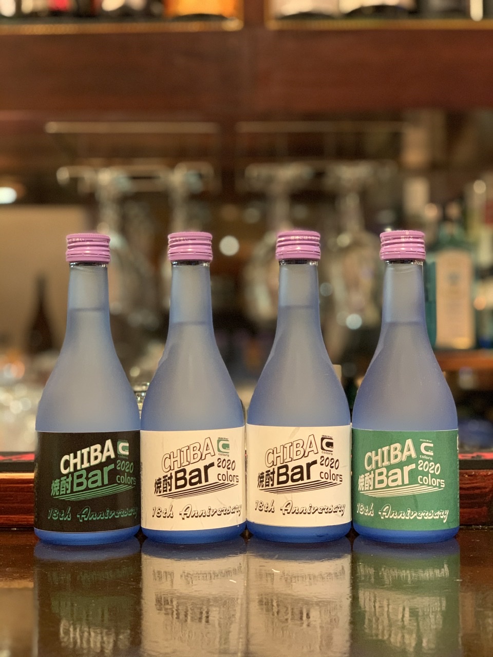 千葉　焼酎Bar colors