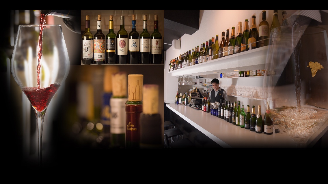 ワインスタンド アクセラ