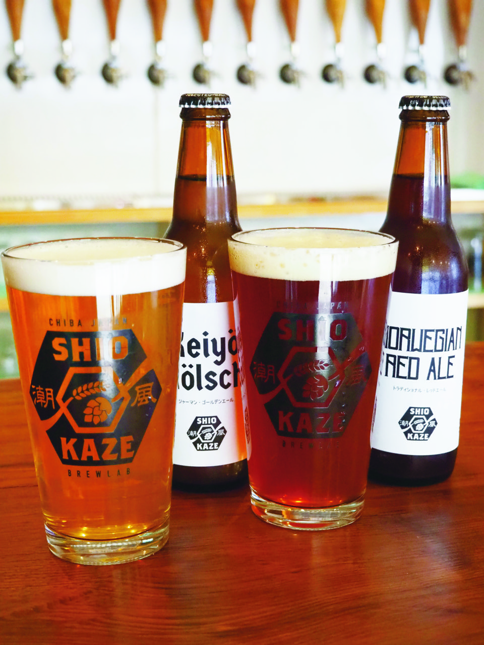 潮風ブルースタンド蘇我