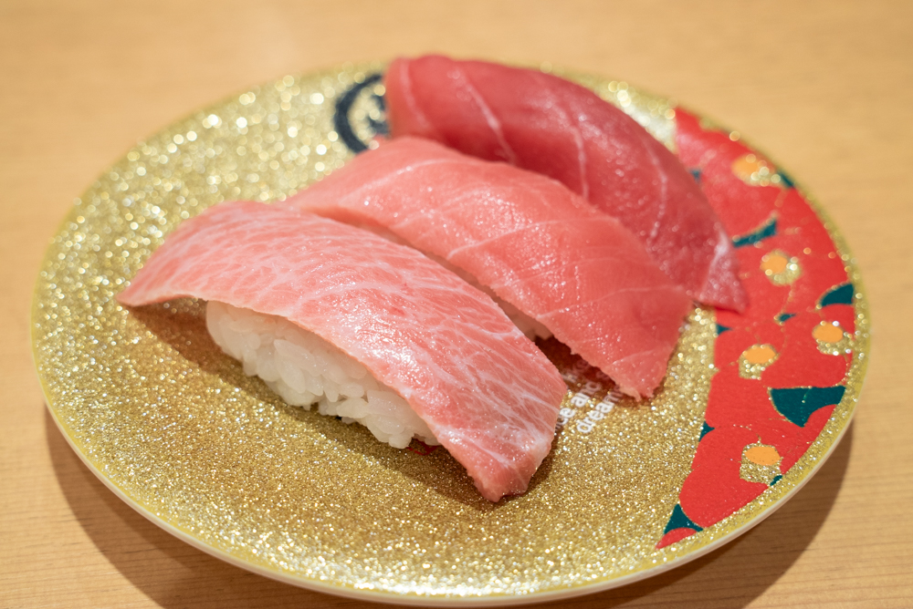 金沢まいもん寿司　イオンモール幕張新都心店