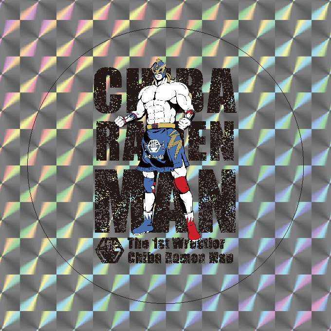 千葉らぁ麺キャンペーン