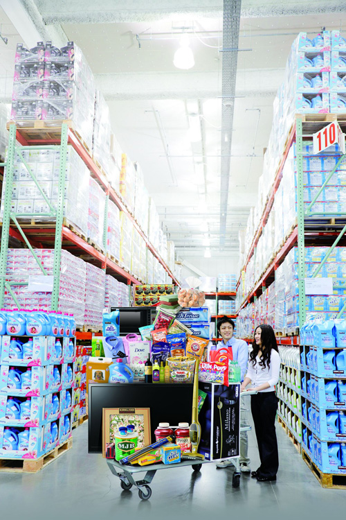 コストコホールセール　幕張倉庫店