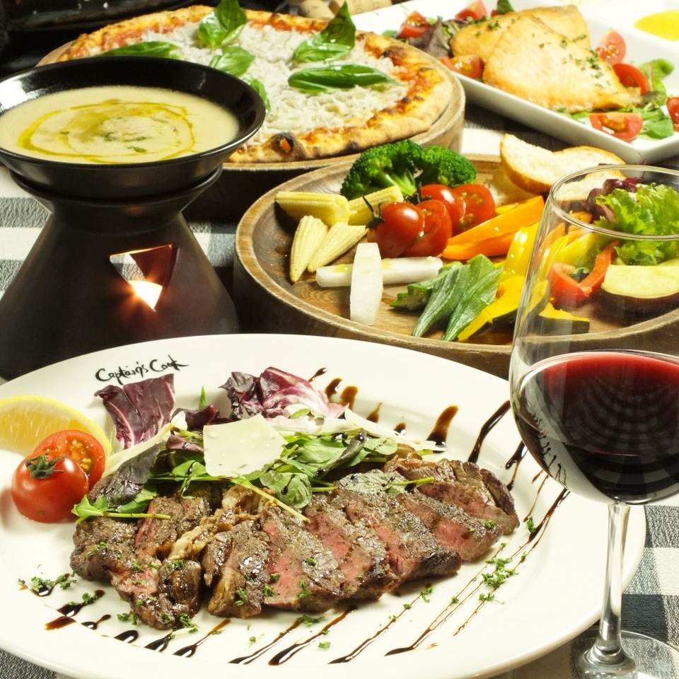 キャプテンズクック 幕張本郷