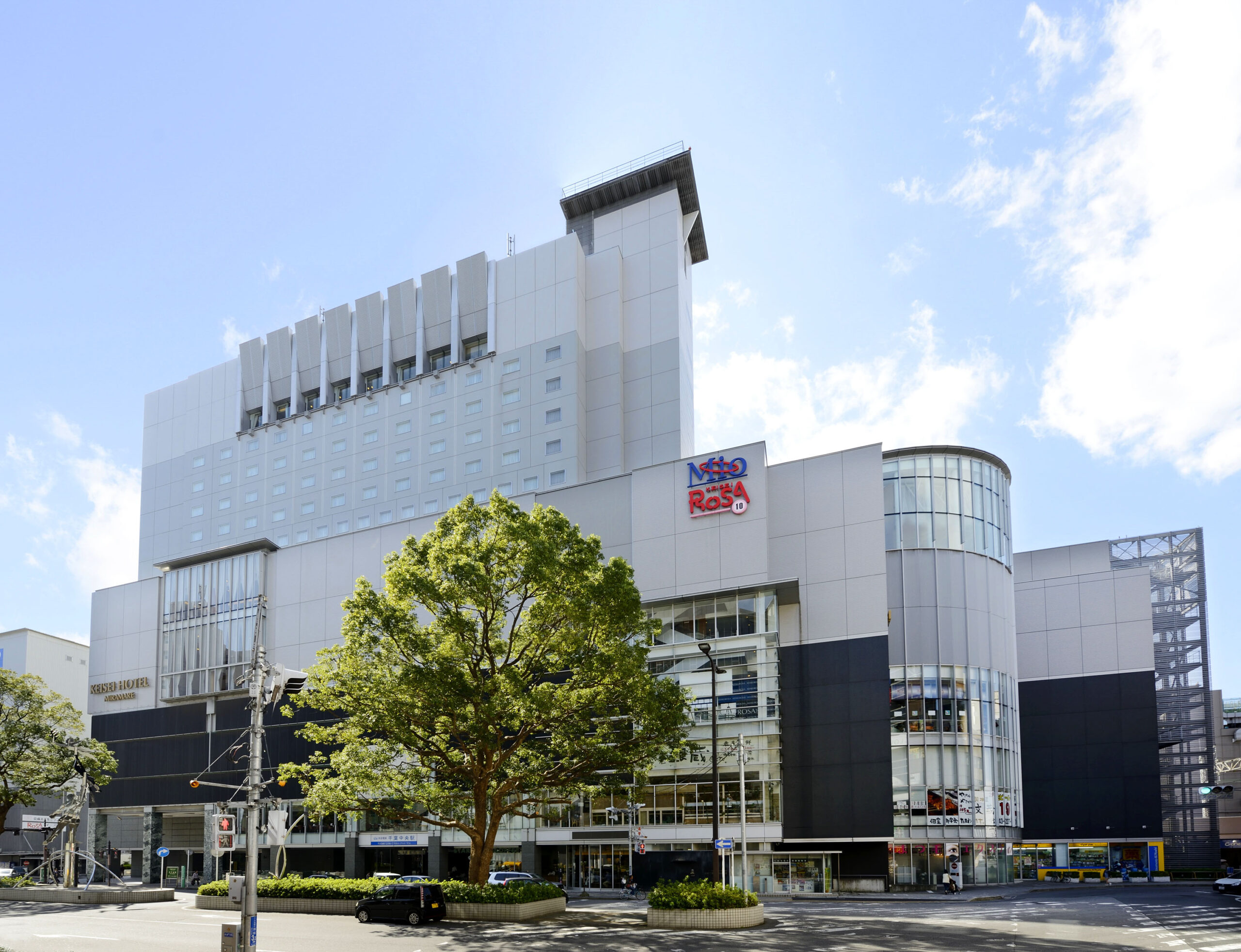 京成ホテルミラマーレ