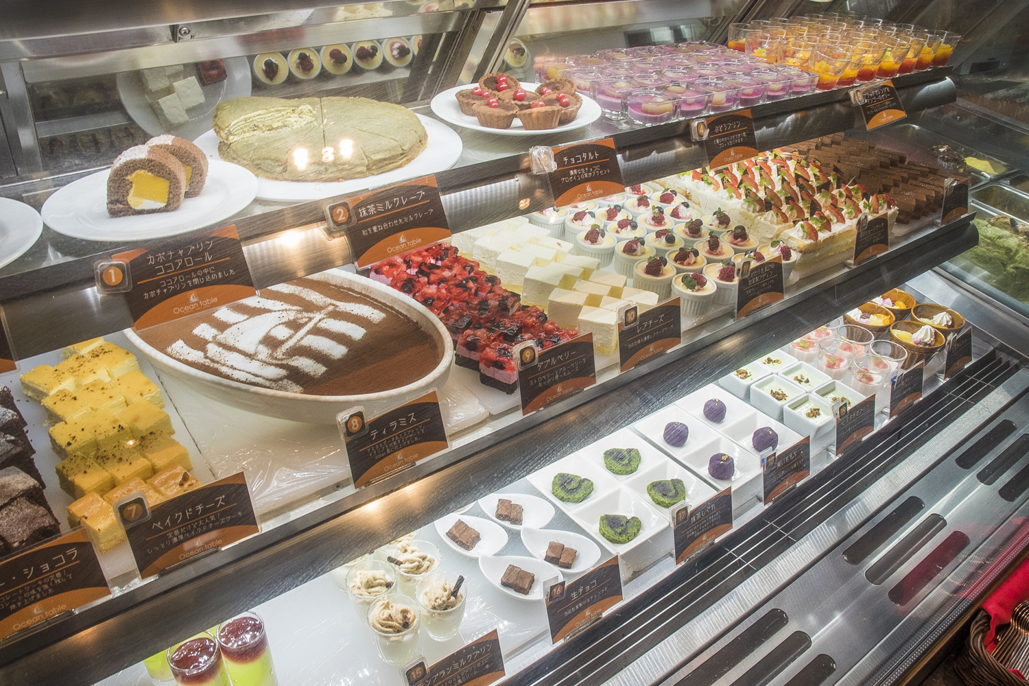 オーシャン テーブル